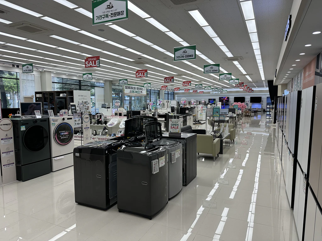 내부2